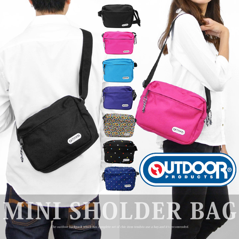 outdoor horizontal mini shoulder bag11