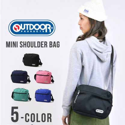 outdoor horizontal mini shoulder bag2
