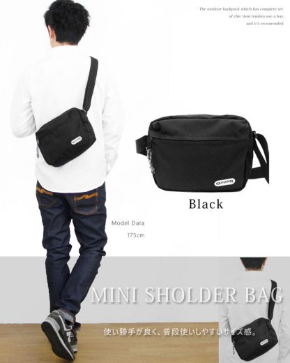 outdoor horizontal mini shoulder bag8